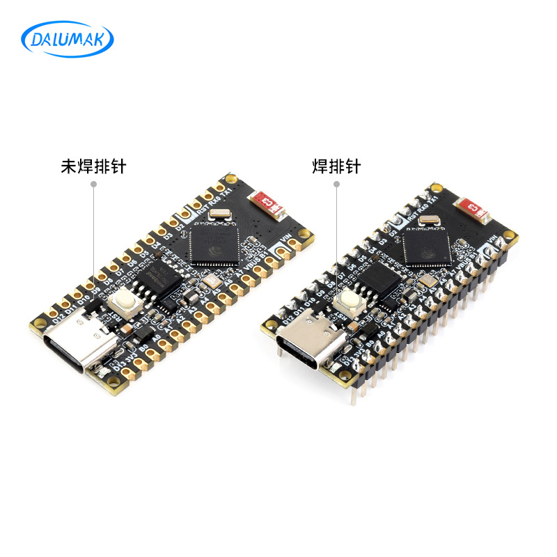 ESP32-S3单片机开发板 ESP32-S3R8 WIFI蓝牙物联网微控制器主板