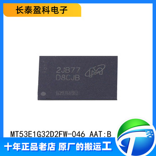MT53E1G32D2FW-046 AAT:B ԭ�b��Ʒ32Gbit�������ȴ�оƬTFBGA200