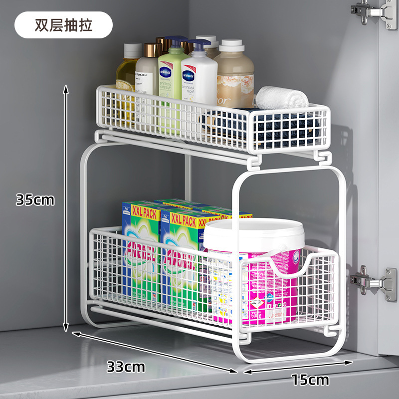 キッチン引き出し式収納ラック、キャビネット内の階層型棚、シンク下の二層、超深型引き出しバスケット収納|undefined