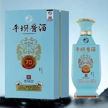 ƽ���u�Ƒc��70�u���Ͱ׾�53�ȼ��Z�������500ml*6ƿ�ڼZ��