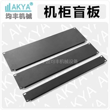 19Ӣ׼ɫ1UӺCä Cɫ2U3U4U6Uw