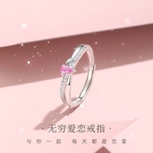 Ħ��݆s925��ָŮ�ٴ��p�ݸ߼����OӋ�o�F�ۑٽ�ָ2023��Ʒ��Ů��