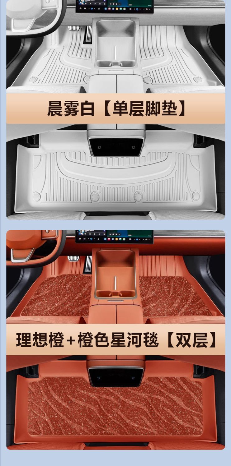 Suitable for Lexus Es New and Old 13-24 Models 200/250/260/300H/350Tpe Car Floor Mats
