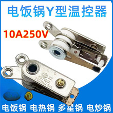 ͨ�ö๦��늟�停ؿ���늳������ޜ����ؿ��_�PKST101���