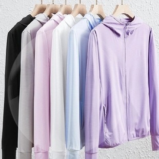 Sun Protection Clothing for Women 2024 New Ice Silk Anti-Uv Summer Thin Knitted Long-Sleeved Breathable Sun Protection Clothing Jacket for Men