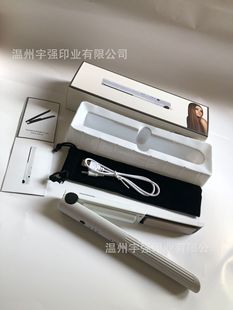New Hot Selling Wireless Charging Hair Straightener Mini Straight Roll Dual-purpose Splint No Hair Injury USB Ceramic Hair Curler