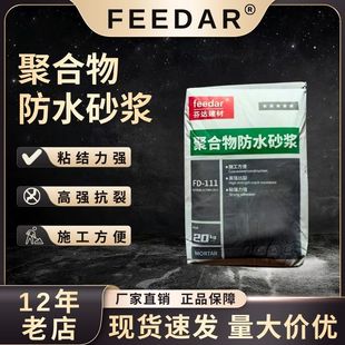 �ۺ����ˮɰ�{���ˮ�ؽ��B���⠝��ˮ����984��׼II��III��