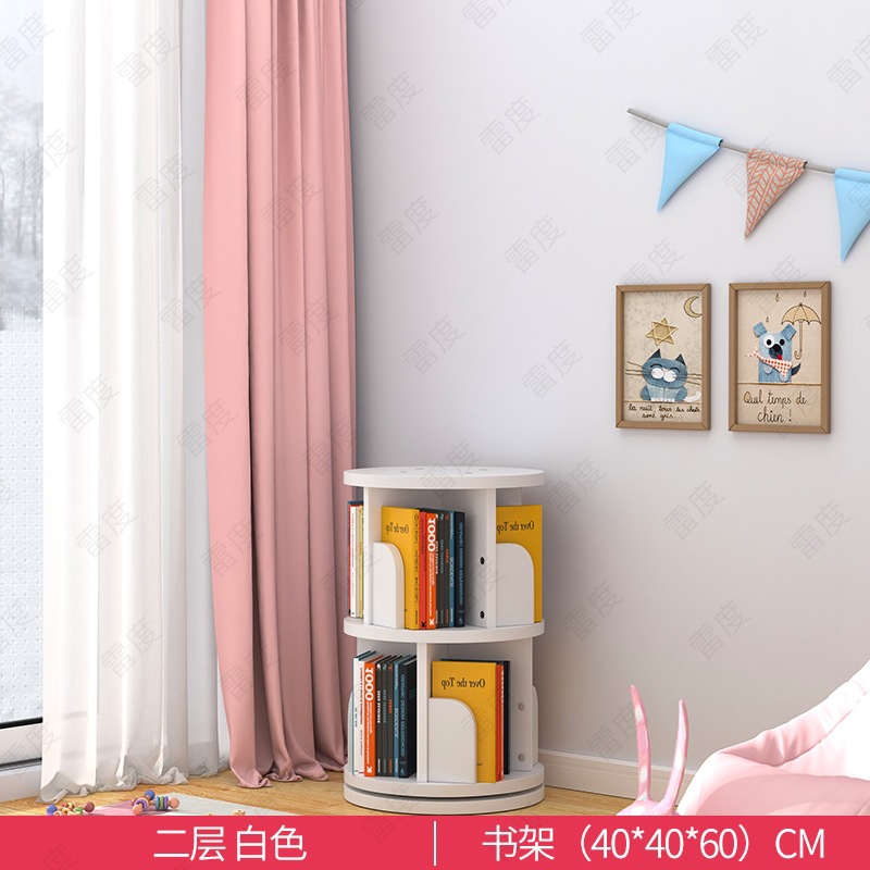 2 층 (데스크탑 스타일) 화이트