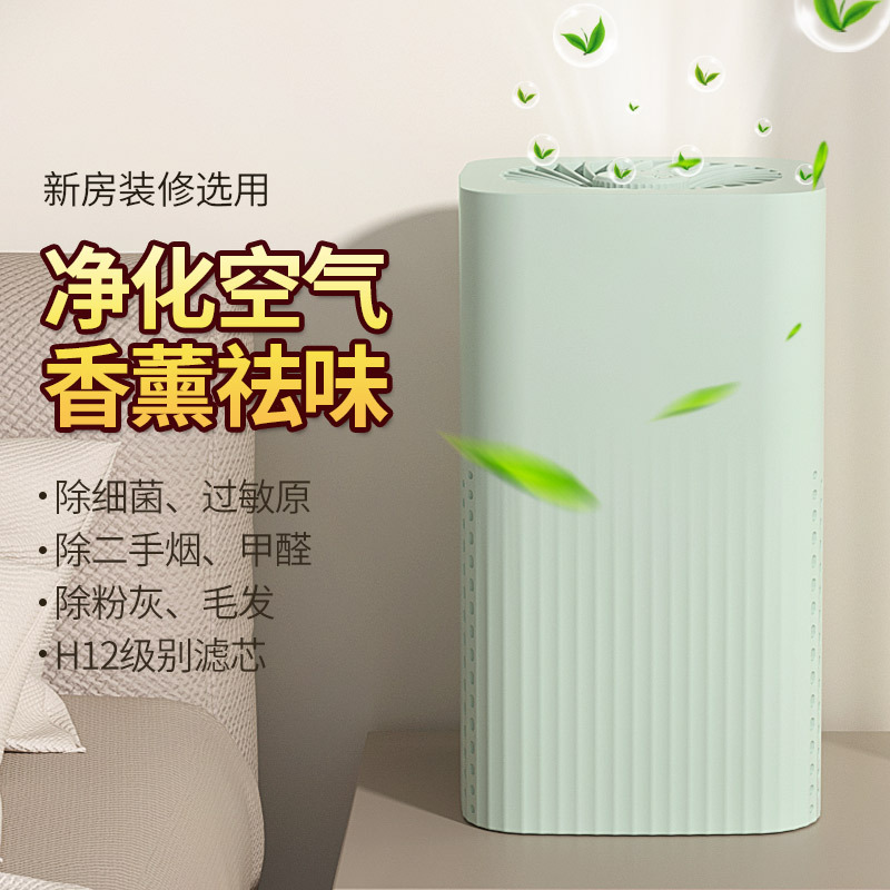 广州市铭冠电器有限公司