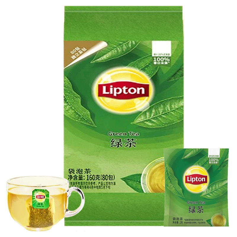 Classic Green Tea E80 Tea Bag Individually Packaged Catering Hotel Milk Tea Commercial Afternoon Taikoo Tea