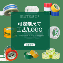 ���ٶ��Ʒ����z��ӡLOGO��ɫ͸���z���I�z�����N�z��