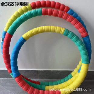 ����Ȧ ��ͯȫ�����Ȧ ֱ��65 55cm �WУ�w����Ʒ