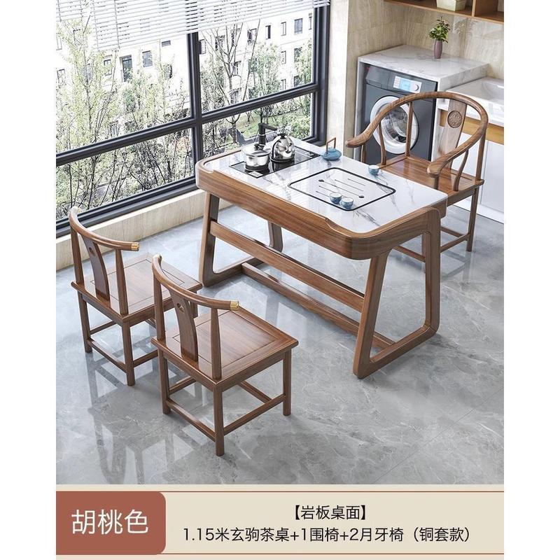 バルコニータイプの実木茶テーブルと椅子の組み合わせ新中国式家庭用リビングルームの小戸型岩板泡茶台|undefined