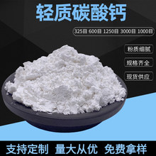 �S�ҹ����p�|̼���} �p�}  ��ī�T�����zPVC����325Ŀ-2000Ŀ�p�}