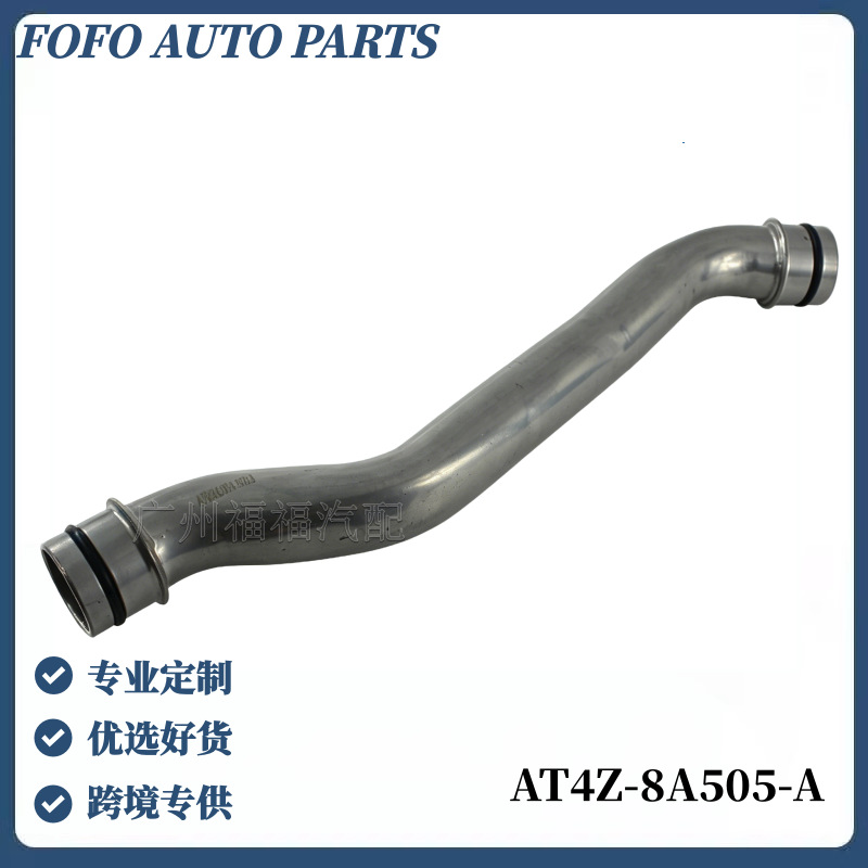 At4Z8A505A Is Suitable for Ford Edge Explorer Engine Water Pipe Cooling Water Pipe