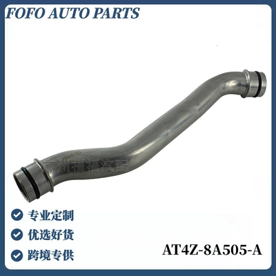 At4Z8A505A Is Suitable for Ford Edge Explorer Engine Water Pipe Cooling Water Pipe