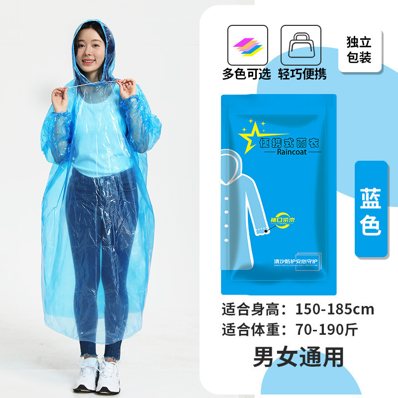 新しい使い捨てレインコート、つば付き、大人用厚みのある屋外レインポンチョ、全身防雨ポータブルPEVAレインコート|undefined