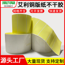 �����~�漈�����z�N��ӡˢ�l�a���S�a��ӡ�հ��~���Sɫ��Ͳ�����z