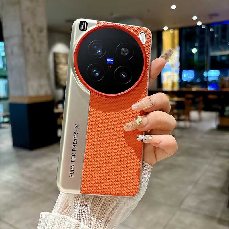 vivox200ultra 携帯電話ケース x200pro カメラモデル x200s 保護カバー x200promini に適しています。|undefined