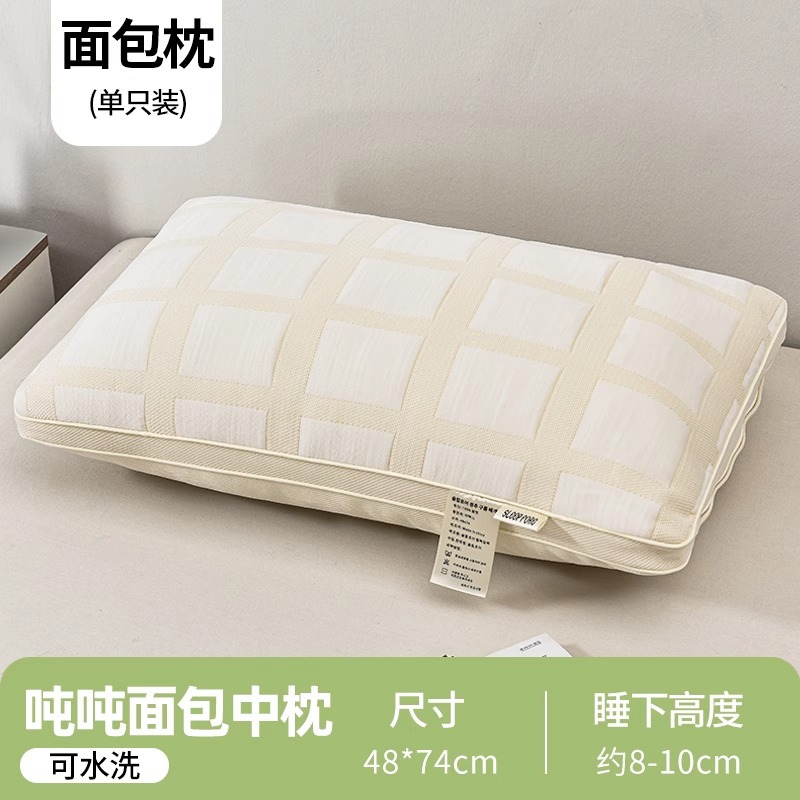 La almohada no se derrumba, el núcleo de la almohada protege la almohada cervical, ayuda a dormir, sudores nocturnos, un solo estudiante de dormitorio en casa