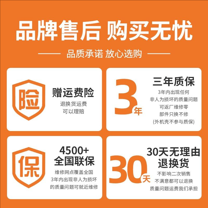 Jasic 溶接機 ZX7-200E/250E 家庭用小型 220v ポータブル全銅工業用グレードの溶接棒溶接機|undefined
