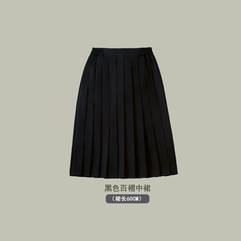 中学生合唱詩朗読公演衣装学院風高校生運動会班服百ひだスカートセット|undefined