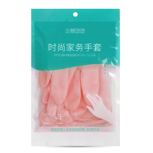 Wholesale household dishwashing gloves PVC household household dishwashing gloves waterproof and stain-proof household gloves in bags