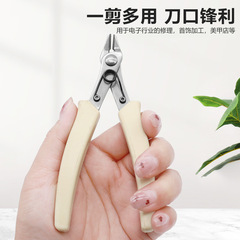 White Handle Slant Mini Electronic Pliers Wire Cutter Japanese Style Stainless Steel Needle Nose Pliers Model Nail Art Drill Removal Pliers