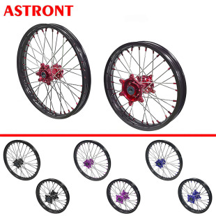 ԽҰĦ��܇���b����m��춱���CRF250L/300Lǰ��݆��݆ݞ݆Ȧ݆�y