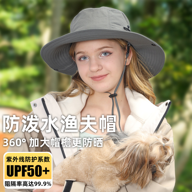 Foldable big head circumference fisherman hat sunscreen UV protection upf50 outdoor sunscreen large edge sun hat custom