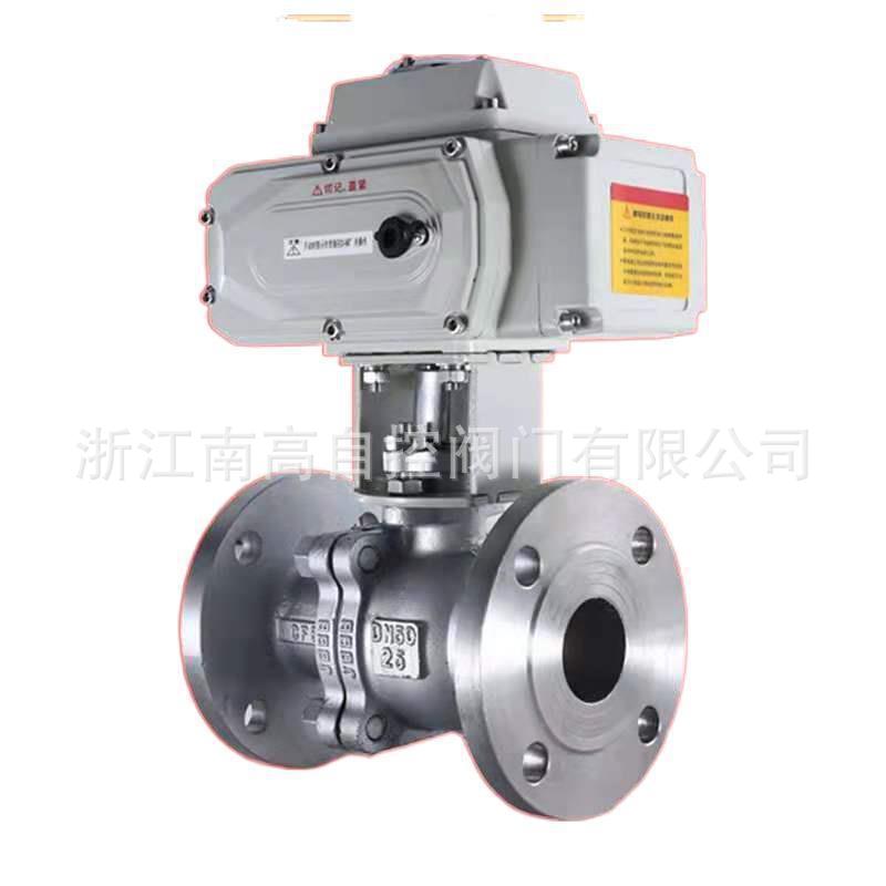 法兰不锈钢电磁球阀Q641F-16P 浙江南高阀门气动球阀