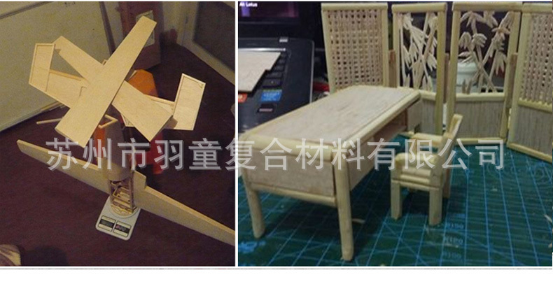详情_14.jpg