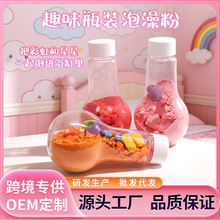 �羳��ը�}��ԡ�}ħ��ƿ����ԡ�}����ԡ����ݏ���ĩ����ƿ���l