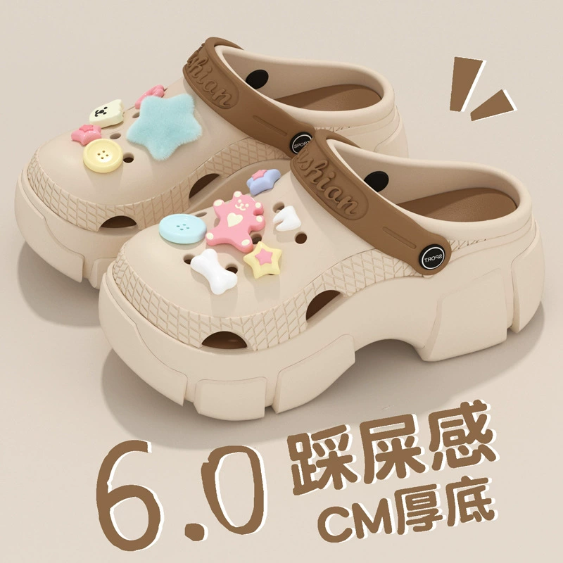 Summer beach beach footwear, slippers