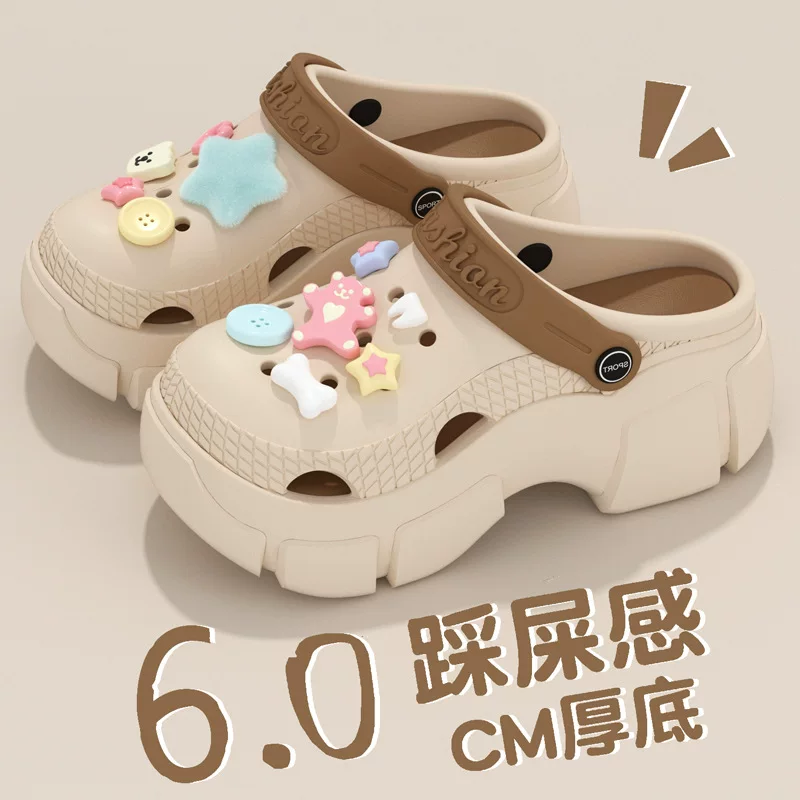 Summer beach beach footwear, slippers