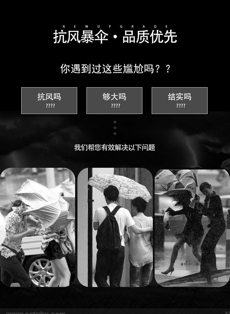 17544296821_1403659387