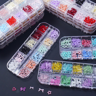 �羳����12�������Ʒ��ͨ���b���������ָ��С�����֬������l