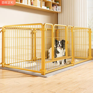 Dog Pet Fence Cage Indoor Household Free Combination Small and Medium-Sized Dog Teddy Isolation Gate Fence Training Toilet