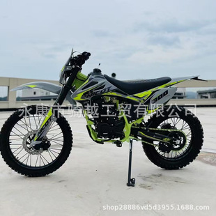 Two-Wheel Off-Road Motorcycle Mountain Racing Zongshen Cb300Cc Hercules Competitive Bicycle Cross-Border Atv Beach