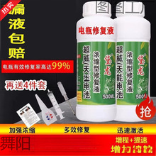 늄�܇�����ƿ�ޏ�Һͨ����늳�ԭҺ���sˮҺ늽�ˮҺ