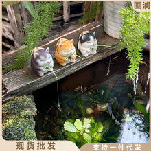 小猫钓鱼古法养鱼造景水缸装饰垂钓猫咪装饰微景观树脂工艺品摆件