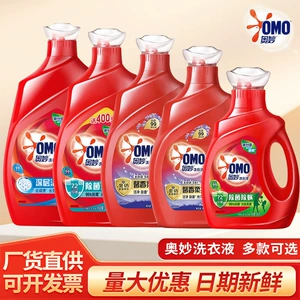 奥妙 (Оптовые продажи), натуральный стиральный порошок для домашнего использования