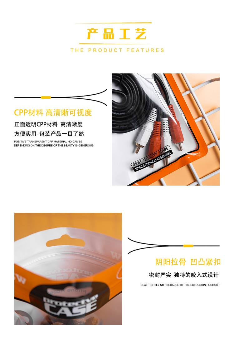 详情页 (3).jpg