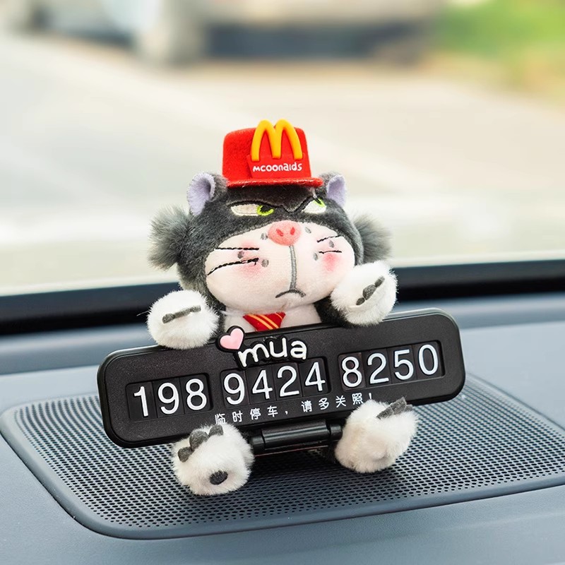 2024 Red West Highlands tarjeta telefónica de automóvil número de estacionamiento temporal tarjeta telefónica de automóvil móvil mujer adorable