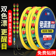 ���{Ư����Ư���M��Ʒͨ���p�h���h����ư��Ư���y��~���������b