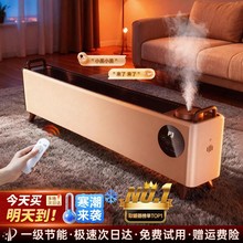 ���_��ȡů��2025�¿����ů�L�Cȫ�ݴ���eʯīϩ�ӟ��ů�⹝��