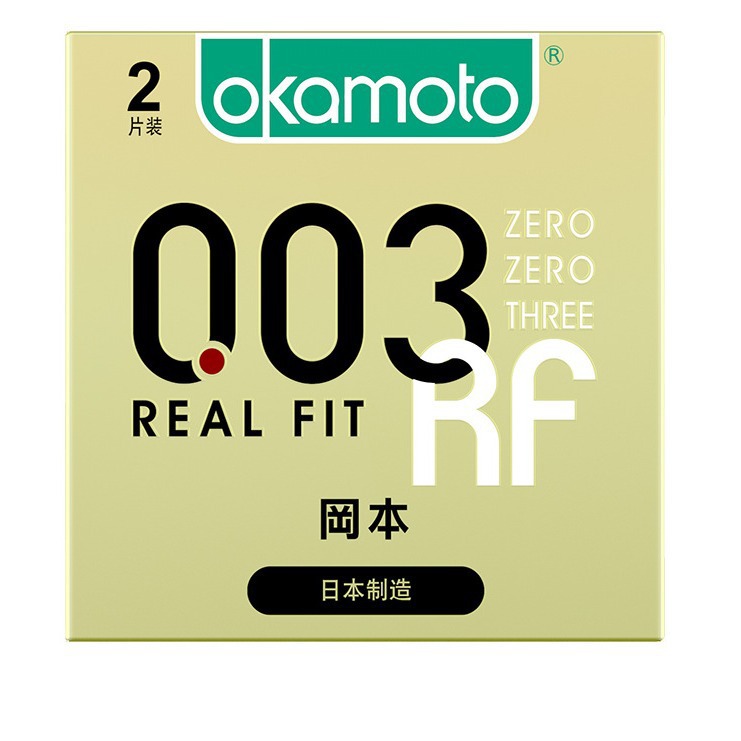 冈本003金色贴身很薄避孕套2只装情侣房事套套成人性趣一件代发