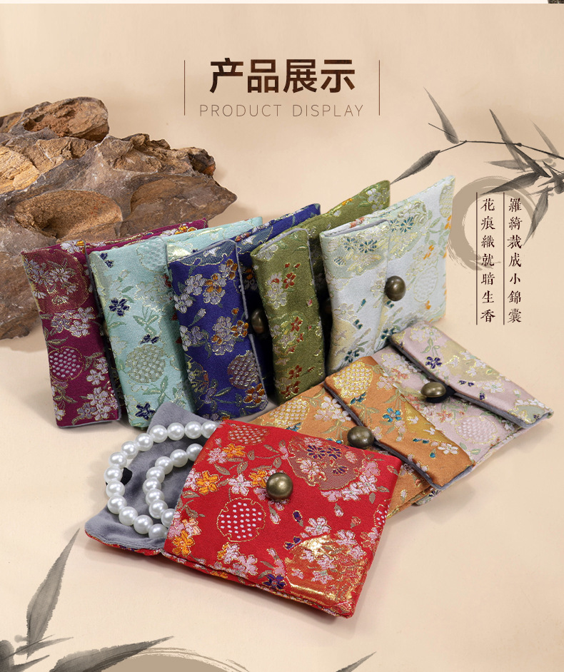 锦布石榴花铜扣纽扣袋-详情页_09.jpg