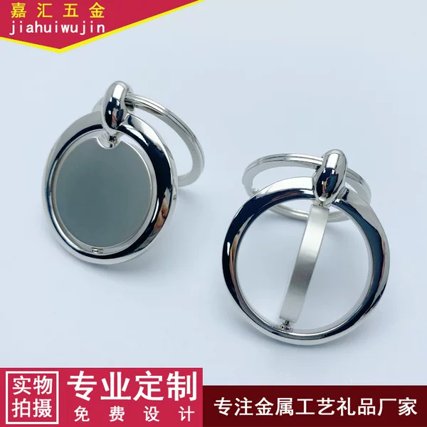 Advertising Gifts Metal Keychains, Rotating Keychains, Key Chains with Laser Logo, Printing