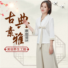 美容師工作服女中式足療足浴技師酒店服務員工衣jy-1913